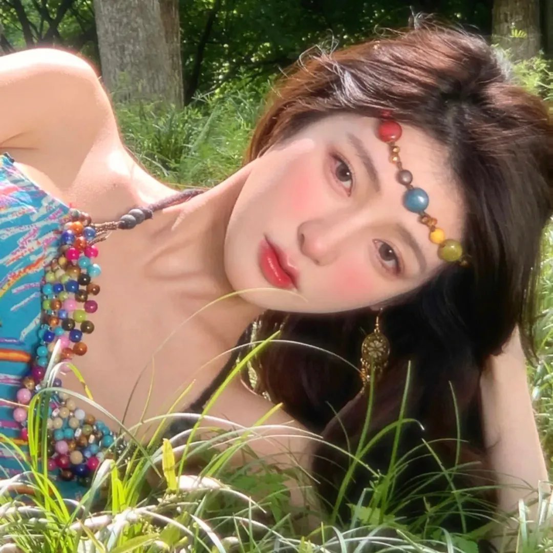 爱你如诗美丽