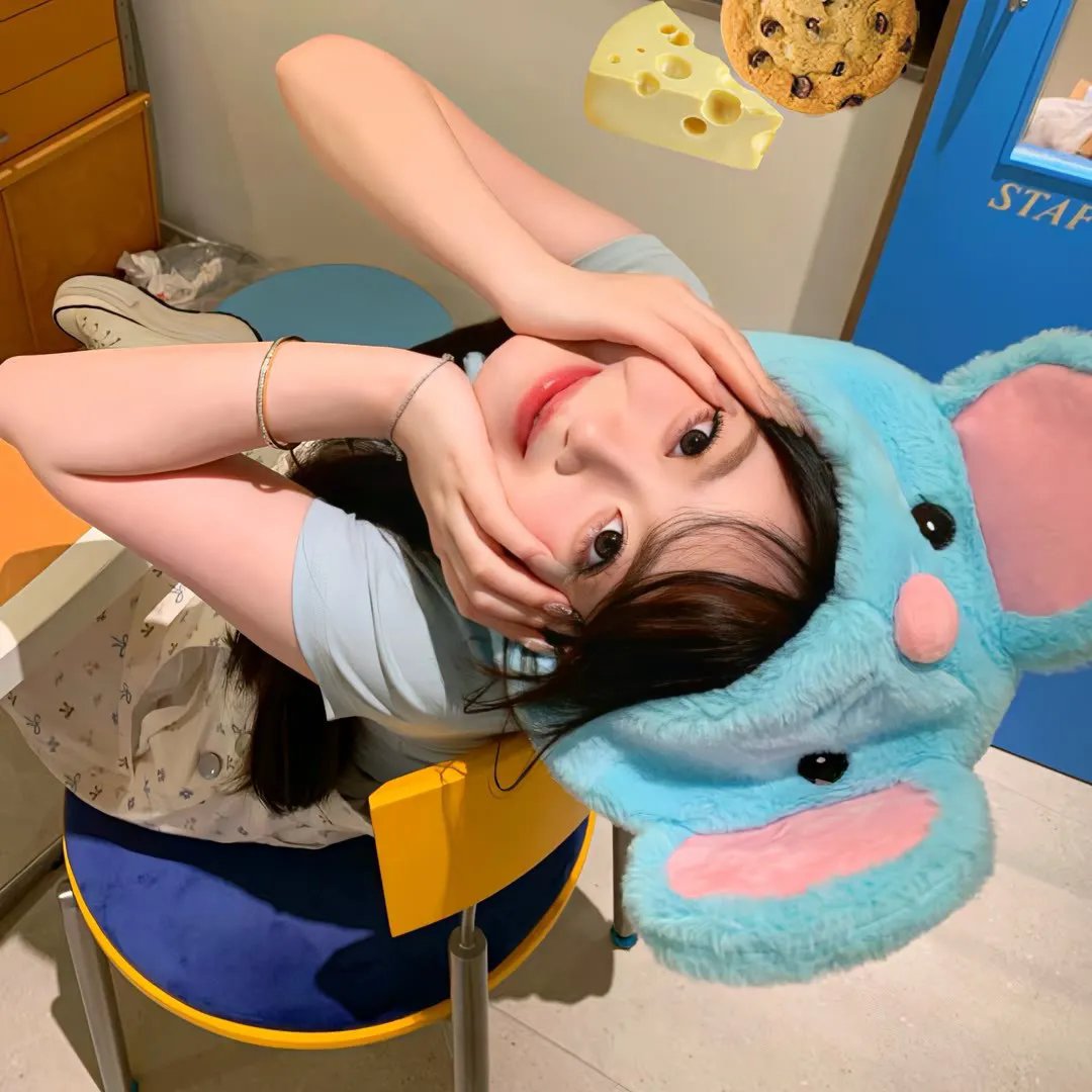 蛇气